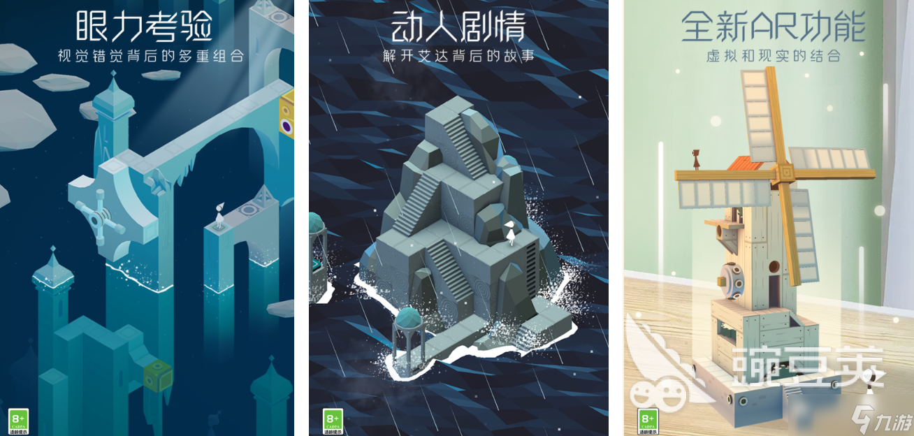 100个经典小游戏有哪些 有趣的经典手游盘点2025