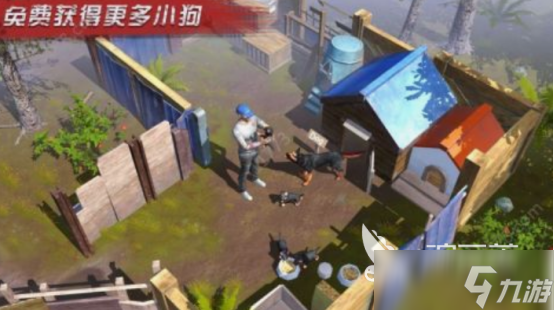 类似三人一狗是什么游戏 2025热门的类似三人一狗游戏分享