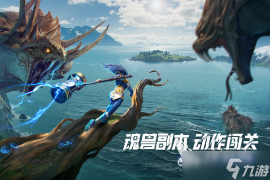 有趣的角色游戏有哪些2025受欢迎的角色扮演手游大全
