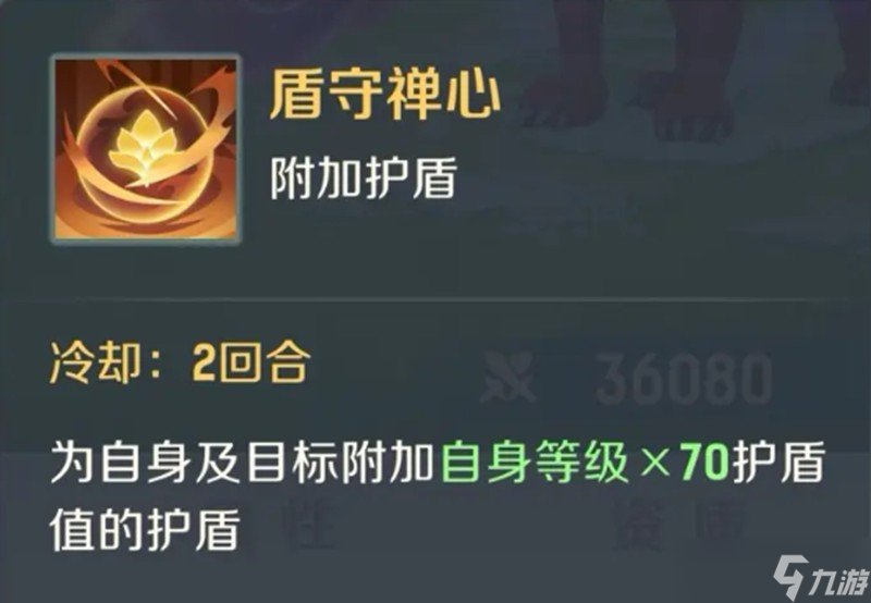 灵兽大冒险谛听怎么搭配阵容 谛听技能强度详细解析