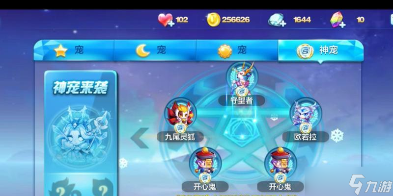《天天酷跑》游戏中糖果恶魔和埃及法老哪个更好（比拼技能、属性和游戏性——精彩对决）