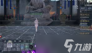 诛仙2桃林奇遇任务怎么过