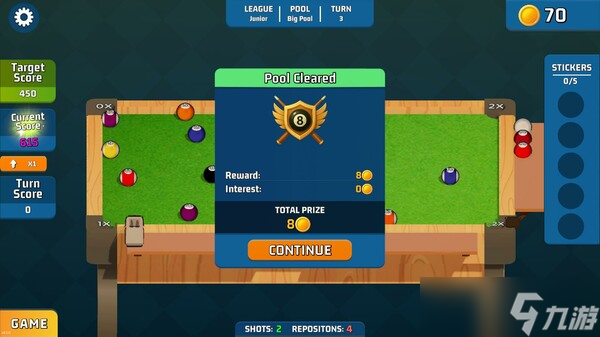 Roguelike台球游戏《Ballardo》8月1日登陆Steam平台
