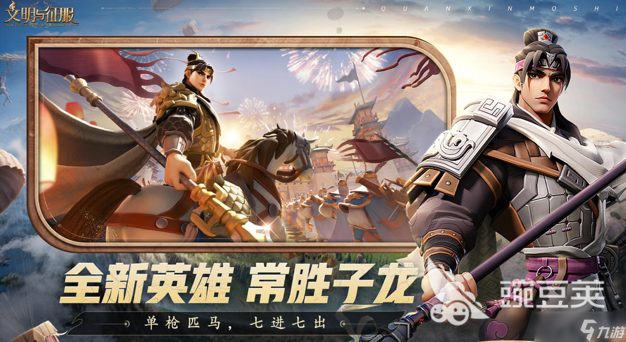 好玩的一个有三个种族的slg游戏叫什么 有趣的SLG游戏盘点2025