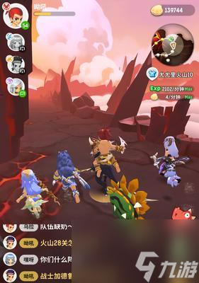 《乌拉拉》职业选择攻略（如何选择适合自己的职业）