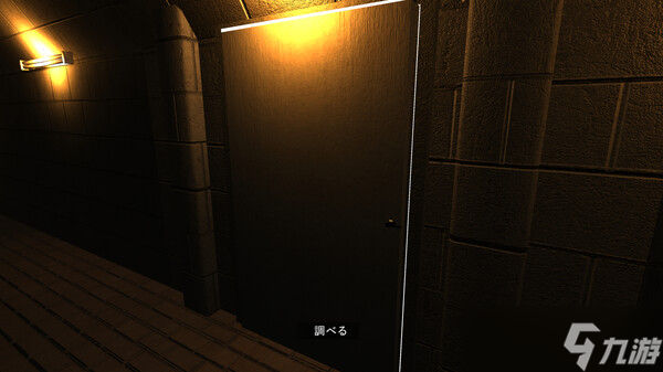 恐怖逃离视觉小说游戏《MALYSA》8月1日在Steam正式发售