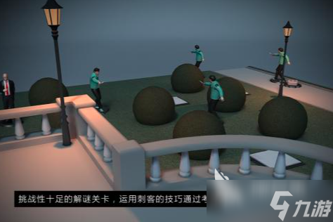 2025单机狙击游戏手机游戏有哪些 10款好玩的单机射击游戏盘点