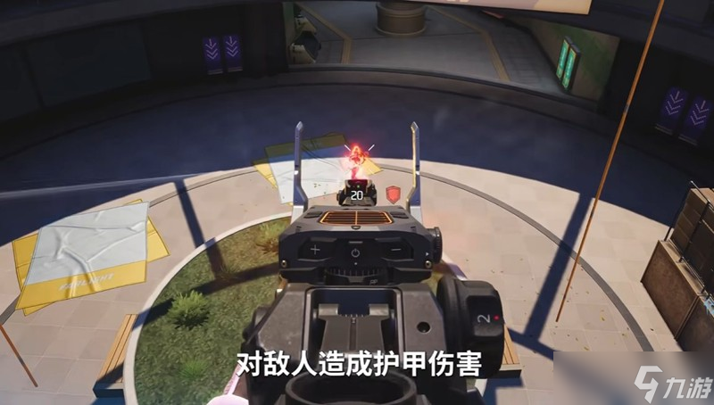 远光84新英雄诺拉技能是什么 远光84诺拉技能介绍