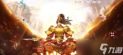 问道世道玩法介绍？如何在世道中获得优势？