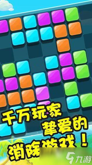 8090小游戏合集大全 2025经典怀旧游戏有哪些