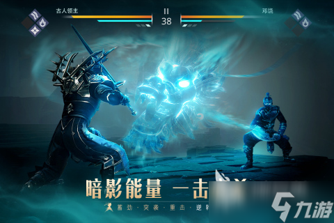 2025激情的对打小游戏有哪些 必玩的对打游戏排行推荐