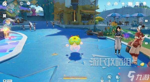 《原神》流彩的踪迹接取条件及任务攻略 紫色颜料怎么解锁