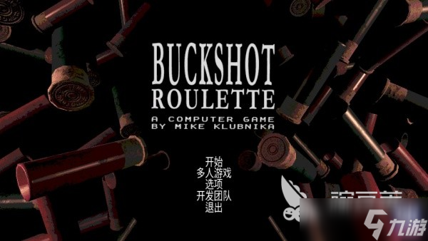 好玩的单机游戏手机不需要网络 2025好玩的单机游戏推荐