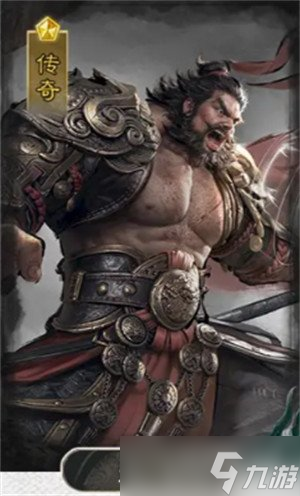 三國(guó)天下歸心桃園隊(duì)怎么玩 桃園隊(duì)玩法教學(xué)