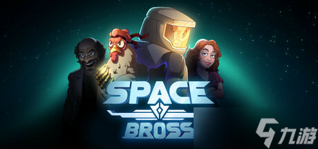 手绘风塔防动作肉鸽游戏《Space Bross》7月31日正式发布