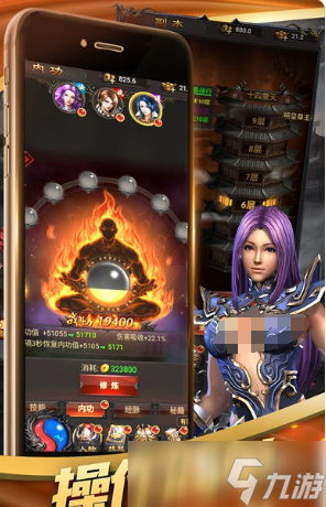 目前最火的传奇手游排行榜 必玩的传奇游戏大全2025