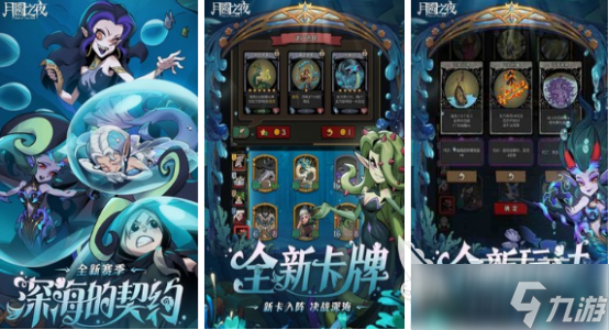 拥有很多职业的单机游戏有哪些2025受欢迎的单机rpg手游大全
