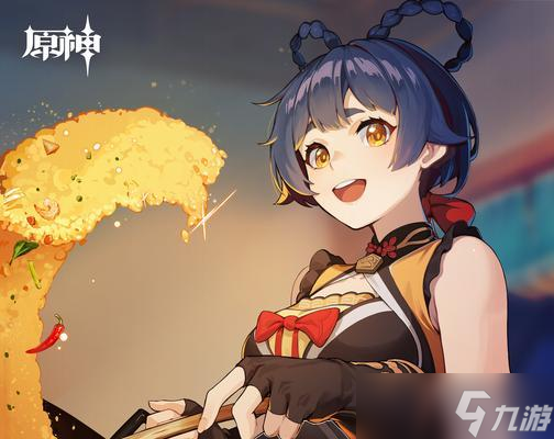 《原神》香菱角色养成攻略——香菱主C厉不厉害（如何打造一只优秀的香菱队伍）