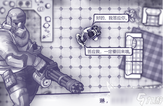 拥有很多职业的单机游戏有哪些2025受欢迎的单机rpg手游大全