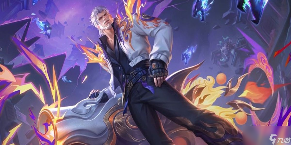王者荣耀黄忠百相守梦皮肤怎么获得