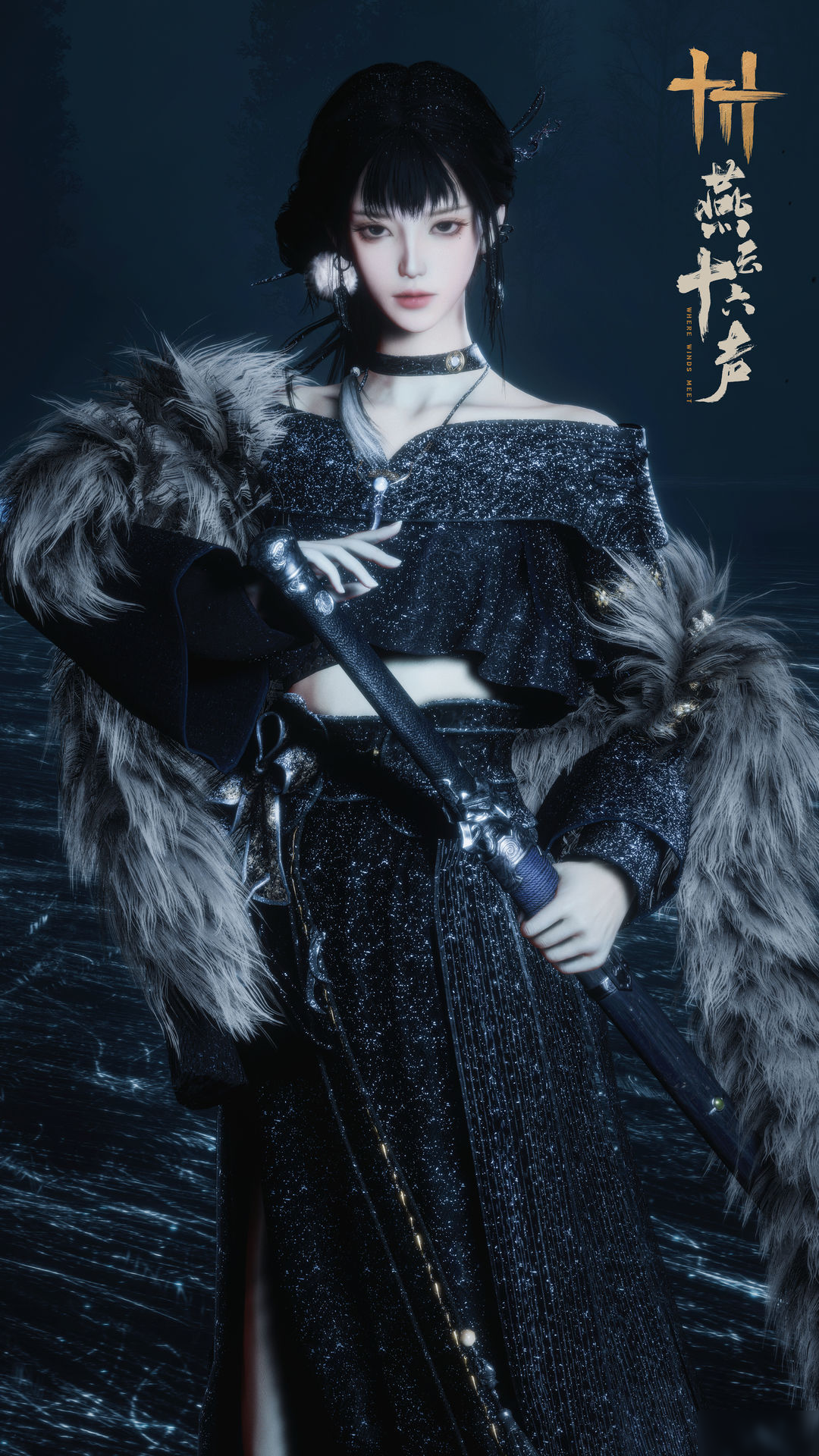西風(fēng)起，誰與我？全新戰(zhàn)令套裝即將上線
