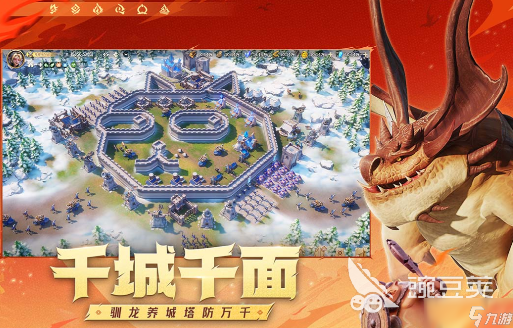 好玩的一个有三个种族的slg游戏叫什么 有趣的SLG游戏盘点2025
