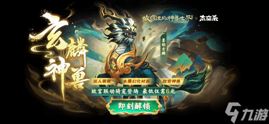 暗影入侵，陣營反轉(zhuǎn)，《太空殺》全新版本體驗顛覆性太空冒險