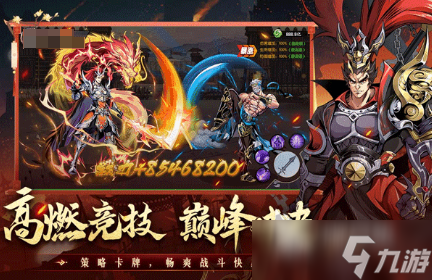 2025最火的游戏排行榜 受欢迎的游戏合集