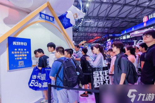 大白熊出没！世纪华通《无尽冬日》展台打造夏日冰爽打卡点