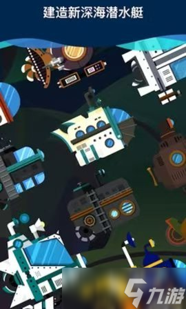 好玩热门的潜艇游戏都有什么 有趣的潜艇手游排行榜2025