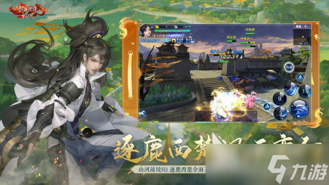 男和女一起玩游戲合集前五 2025高熱度的手機游戲推薦