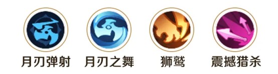 勇者联盟远程职业怎么玩