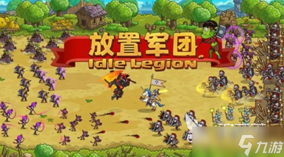 一个小人打满屏的怪的游戏有哪些 2025必玩的打怪游戏盘点