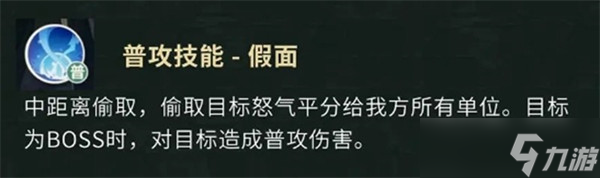 盗墓笔记手游解连环怎么玩 解连环玩法介绍