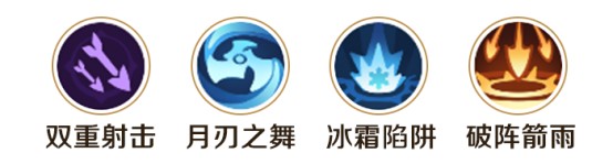 勇者联盟远程职业怎么玩