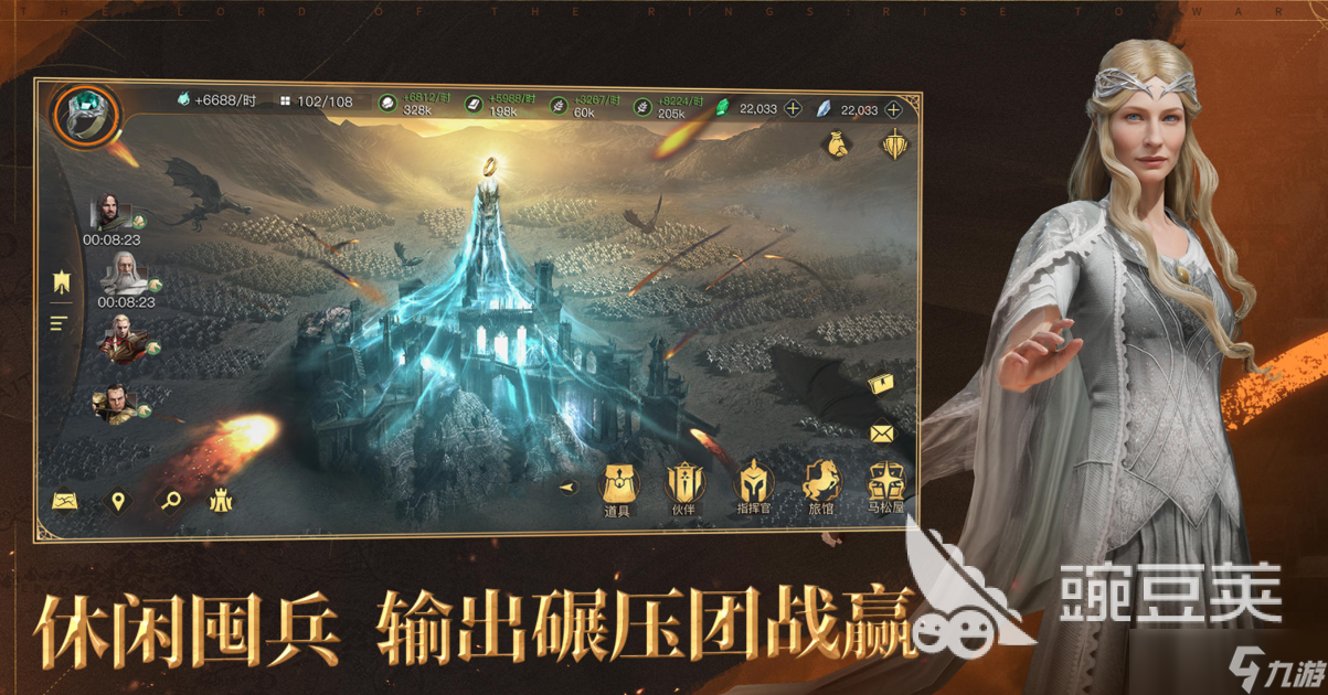 好玩的一个有三个种族的slg游戏叫什么 有趣的SLG游戏盘点2025