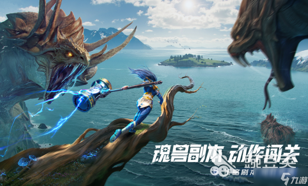 现在有什么游戏好玩 好玩的游戏有哪些2025