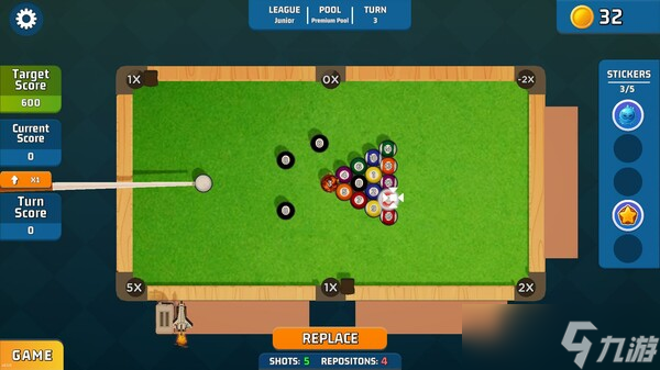 Roguelike台球游戏《Ballardo》8月1日登陆Steam平台