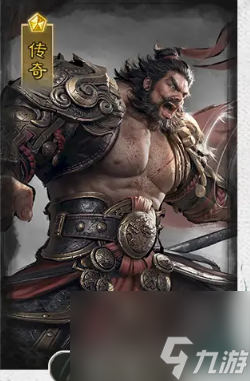 《三国：天下归心》追击队攻略