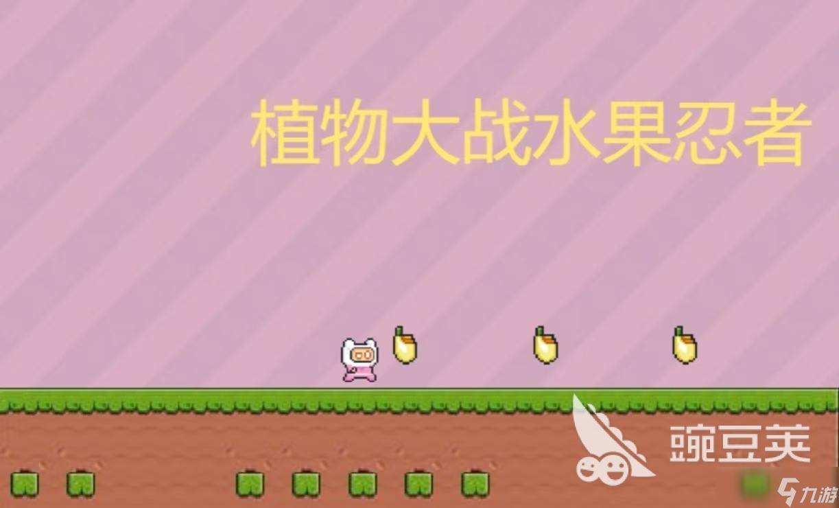 受欢迎的水果游戏大全100种有什么 经典耐玩的水果手游推荐2025