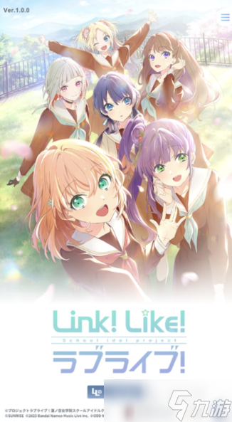 流行的lovelive游戏大全 2025高人气lovelive游戏合集