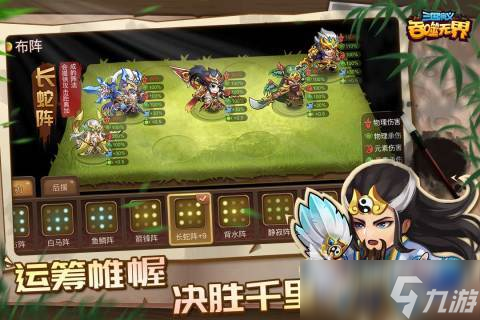 2025经典的手机单机卡牌游戏推荐 流行的单机卡牌游戏下载大全