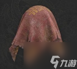 明末渊虚之羽新娘套怎么获得