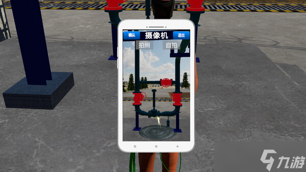 巡检职业体验游戏《化工人模拟器》8月1日登陆Steam平台