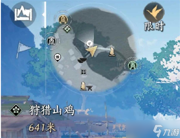 燕云十六声美食继承者奇遇完成指南