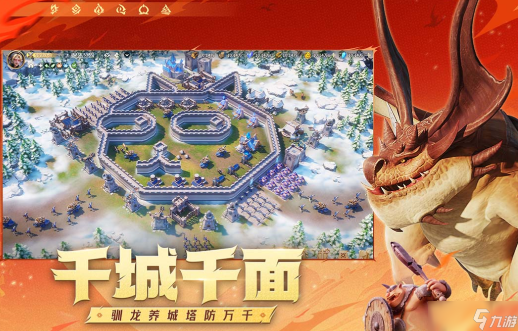热门的一个有三个种族的slg游戏叫什么 有趣的SLG游戏盘点2025截图