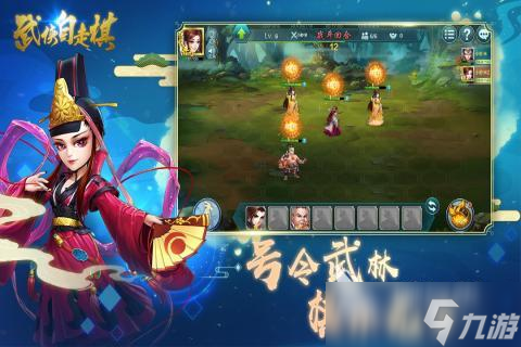 有没有冷门但好玩的手机游戏 2025必玩的手机游戏下载分享