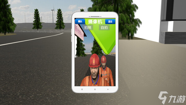 巡检职业体验游戏《化工人模拟器》8月1日登陆Steam平台