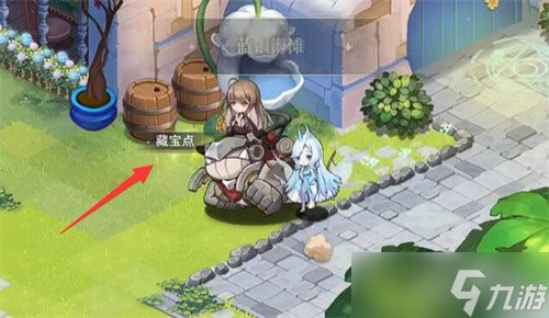 光隙解语酣眠之歌在哪里 酣眠之歌具体位置