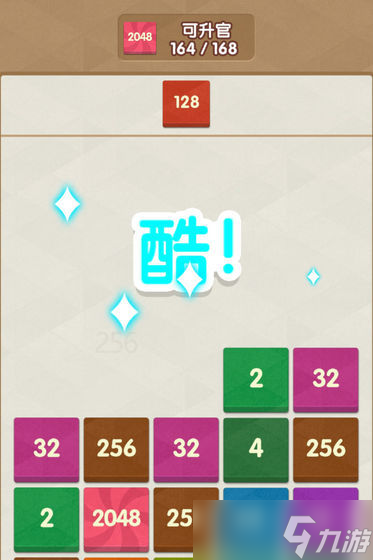 《2048新消》：新手玩家的完美入门角色推荐